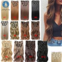ราคา Jsf วิกผมยาวตรง / วิกผมปลอม 16 ชิ้นแฟชั่นสําหรับผู้หญิง (4463704385)