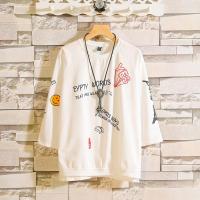 ราคา Ins Up เสื้อยืด 7 จุดสไตล์เกาหลีญี่ปุ่นสําหรับผู้ชาย (3953142185)