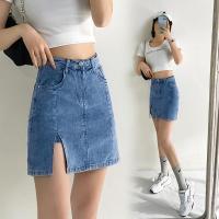 ราคา กระโปรงยีนส์เอวสูงผ่าข้างแฟชั่นสตรี (3982906774)