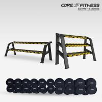 ราคา Core-Fitness Dumbbell Rack + Rubber Dumbbell Set ชั้นวาง + ดัมเบลหุ้มยางพร้อมใช้งาน (4588505542)