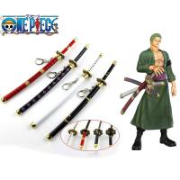 ราคา โมเดลดาบ อัตราส่วน 1:6 ดาบ 4 เล่ม โรโรโนอาโซโล จาก One Piece (เหล็ก) zoro 合道一文字 秋水 雪走 鬼彻 閰魔 แดรคูลมิฮอว์ค 22.5cm (3649350249)
