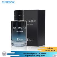 ราคา [เหลือ 2450 code SKJXI8LC] Dior Sauvage Eau De Parfum Vaporisateur Spray 60ml 100ml น้ำหอมชาย (5663745757)