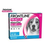 ราคา [ใหม่] FRONTLINE TRI-ACT Size M สำหรับสุนัข 10-20 kg หยดตรงจุด หยุด ยุง เห็บ หมัด ฟรอนท์ไลน์ ไตร-แอ็ค (5546593043)