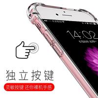 ราคา เคสกันกระแทก ใส Huawei P40 P30 lite P20 Mate 40 30 20 10 pro plus Nova 2i 3i 5T 7i 7 SE กันกระแทกใส HUaweiP20 HuaweiP30 HuaweiP40 P20pro P30pro P30lite P40pro HuaweiMate Mate10 Mate20 Mate30 Mate40 10