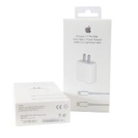 ราคา ชุดชาร์จiPhone หัวชาร์จพร้อมสาย ที่ชาร์จiPhone 11 pro max 18w USB สายชาร์จไอโฟน 2in1 ของแท้100% แท้ศูนย์ประกันร้าน (5457420065)