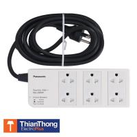 ราคา Panasonic ปลั๊กพ่วงพานาโซนิค 6 ช่องเสียบ สายยาว 3 เมตร WCHG 2836 (5131492006)