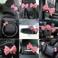 ราคา แฟชั่นปลอกหุ้มเกียร์เบรคมือตกแต่งเบรคมือโบว์สําหรับรถยนต์ (4950627202)