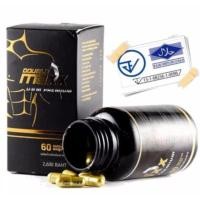 ราคา Double maxx premium ดับเบิ้ลแม็กซ์พรีเมี่ยม 1 กระปุก บรรจุ 60 เม็ด (6711572029)