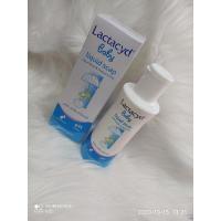 ราคา Lactacyd สบู่เหลวทําความสะอาดผิวหน้าเด็กให้ความชุ่มชื้นสารสกัดนม 150มล (3882980891)