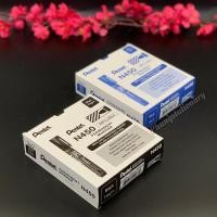 ราคา Pentel N450 เครื่องหมายถาวร (5381959160)