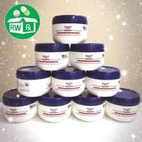 ราคา EUCERIN Aquaphor Soothing Skin Balm ขนาด110ml ของแท้ ฉลากไทย สำหรับผิวแห้งมาก ***Exp.9/22*** (5916297877)