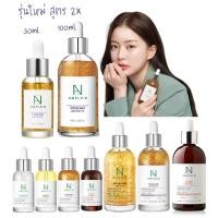 ราคา แท้ พร้อมส่ง Coreana Ample:n Peptide Shot / Acne Shot / VC Shot 30ml. /100ml. (7819761069)