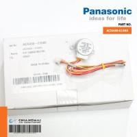 ราคา PANASONIC ACXA98-01980 (CWA981264) มอเตอร์สวิงแอร์ พานาโซนิค อะไหล่แท้ศูนย์ (6653438871)