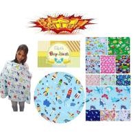 ราคา Trends Today.. Nursing Cover 1 / ผ้าคลุมให้นมบุตร / ผ้ากันเปื้อน (5387174085)