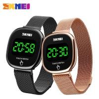 ราคา SKMEI Official นาฬิกาข้อมือดิจิทัล สายสเตนเลส กันน้ำ สําหรับผู้หญิงและผู้ชาย (7036430141)