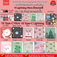 ราคา Yoobao MG20Mini (20ตัวV3/2/1+ฟรีสายYB452 L.M.C+ซองYOobao) 20000mAh Fast ChargeUSB 2.1A Power Bank แบตเตอรี่สำรอง (6160126896)