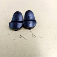 ราคา R / L ปุ่มสติ๊กสําหรับเครื่องเล่น Ps 4 (5382435781)