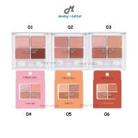 ราคา ถูก/แท้/ส่งฟรี พาเลทท์ MEILINDA Mini Block Shadow Palette เมลินดา พาเลท อายแชโดว์ Mei Linda เมลินดา ทาตา แต่งตา เกาหลี (6615346857)