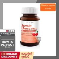 ราคา ((ซื้อVistra4ขวดมีของแถม)) Vistra Acerola Cherry วิตามินซี (48219573)