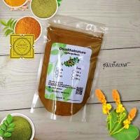 ราคา ผงชุมเห็ดเทศ (Acapulo Powder) 100 - 800 กรัม ผงชุดเห็ดเทศแท้100% ทำสบู่ สครับ ขัดผิว พอกผิว ช่วยทำให้หัวใจเต้นเป็นปกติ (8232316961)
