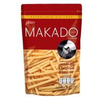 ราคา Rinbee รินบี้ มากาโดะ สติ๊ก มันฝรั่งแท่งทอดกรอบ ขนาด 60 กรัม (เลือกรสได้) (4635295455)