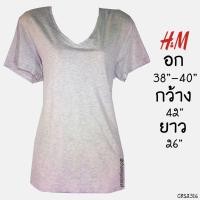 ราคา ซื้อเท่าไรก็แถมUSED H&M - Gray T-Shirt | เสื้อยืดสีเทา แขนสั้น คอวี เสื้อแขนสั้น ทรงใหญ่ สีพื้น สาวอวบ แท้ มือสอง (1839203561)