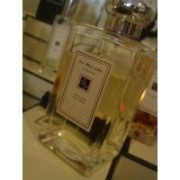 ราคา Jomalone vetiver Jomalone (31743163)