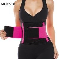ราคา ชุด Corset รัดเอวกระชับสัดส่วนสตรีกระชับสัดส่วน (7248358859)