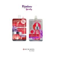 ราคา ใหม่ (ซอง) Rojukiss Firm Poreless Red เฟิร์ม พอร์เลส เรด เซรั่ม6มล./ครีม8มล. (7428175958)