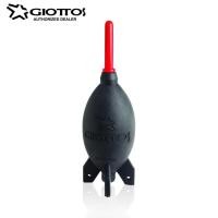 ราคา ลูกยางเป่าลม Giottos Rocket Air Blowers Big-Black (699274790)