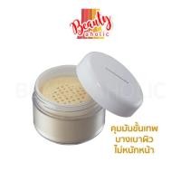 ราคา *ของแท้* แป้งฝุ่น Covermark Finishing Powder S JQ (1217334884)