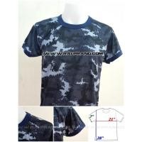 ราคา เสื้อทหาร เสื้อลายพราง ลายพรางดิจิตอลน้ำเงิน แขนสั้น คอกลม (พร้อมส่ง) (96671971)