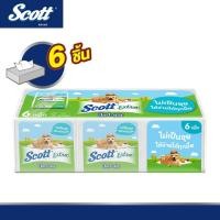 ราคา Scott สก๊อตต์® เอ็กซ์ตร้า ป๊อป-อัพ กระดาษชำระ รวม 6 ชิ้น (214015167)