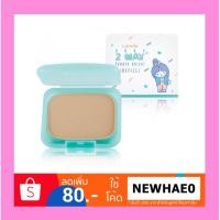 ราคา Camella Baby 2-Way Powder Bright (รีฟิล) แป้งคาเมล่า คาเมลล่า เบบี้ ทูเวย์ เพาเดอร์ ไบรท์ (541803803)