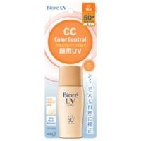 ราคา Biore UV Color Control CC Milk SPF50/PA+++30ml บิโอเร ยูวี คัลเลอร์ คอนโทรล ซีซี มิลค์ เอสพีเอส 50+ พีเอ+++ 30มล. (809980951)