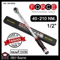 ราคา ►40-210 NM◄ประแจปอนด์ Force(4535) 4 หุน 1/2 นิ้ว (J,MNV) ใบ CERTIFICATE รุ่น 6474535 1/2" (1357184446)