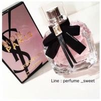 ราคา น้ำหอมแท้แบ่งขาย YSL Mon Paris (578972940)