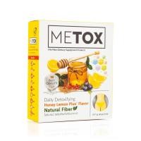 ราคา Metox Detox ดีท็อกซ์ อาหารเสริมล้างสารพิษ พรีไบโอติก จัดสารพิษในลำไส้ ขับของเสีย ช่วยให้พุงยุบ แก้ท้องผูก หลับสบาย (1563699614)