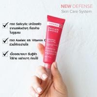 ราคา 【 ลดอีก 45.- ใส่โค้ด 5VPX773 】Paula's Choice DEFENSE Antioxidant Pore Purifier (1575258966)