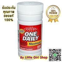 ราคา ถูกสุด 21st Century One Daily Maximum Multivitamin Multimineral 100Tablets วิตามินรวม มัลติวิตามิน (1453955793)