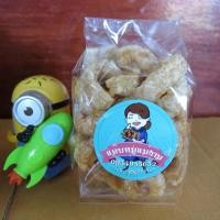 ราคา (กรอกโค้ด HOTHIT30 ส่วนลด 30% min 0 max 100)แคปหมูแม่งาม ( ถุงละ 20฿ ) (1376901123)