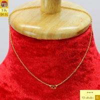 ราคา สร้อยคอทอง 1 สลึง ผ่าหวาย (เด็กเล็ก) ทองคำแท้ 96.5% <จ่ายสด รูดบัตรเต็ม ไม่ผ่อนชำระ มีเงินทอน> (1392210017)