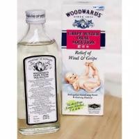 ราคา Woodward ' S Gripe น้ําพลาสติก 148 มล. (3021419880)