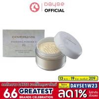 ราคา ♦️ส่งด่วน | ถูก | ของแท้ ♦️Covermark Finishing Powder S #JQ : คัพเวอร์มาร์ค แป้งฝุ่น เนื้อแมตต์ @dayse (1385450606)