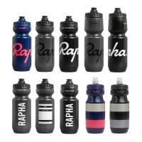 ราคา Rapha water bottle กระติกน้ำ (แท้ 100%) (2180014158)