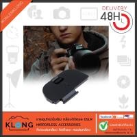 ราคา ฝาปิดช่องแบตเตอรี่ Nikon D50 D70 D80 D90 D100 ฝาปิดช่องถ่าน Battery door cover สำหรับกล้องนิคอน D50 D70 D80 D90 D100 (1323172659)