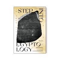 ราคา หนังสือ หนังสือประวัติศาสตร์ เปิดโลกอียิปต์วิทยา Step into Egyptology สำรวจดินแดนไอยคุปต์ ไขความลับอารยธรรมแห่งลุ่มแม่น้ (3189886434)