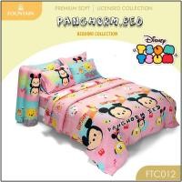 ราคา Fountain TSUM TSUM FTC012 ชุดผ้าปูที่นอน , ชุดเครื่องนอน , ผ้านวม90"x100" ฟาวน์เทน ซูม ซูม มิกกี้เม้าส์ (1298581672)