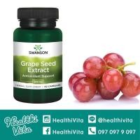 ราคา Swanson Grapeseed Extract สารสกัดจากเมล็ดองุ่น 200 มก. / 60 แคปซูล ❌EXP 11/22 (433860214)