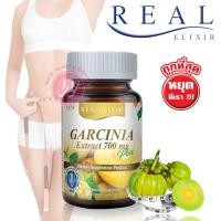 Real Elixir Garcinia 700 MG. 30 Capsules